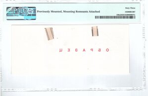 5 рублей 1925г. Образец. Одна литера.