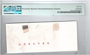 5 рублей 1925г. Образец. Одна литера.