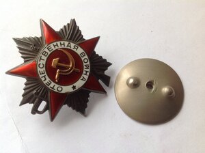 ОВ-2 №265244-Канава с определением морская пехота.-RR.