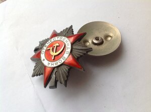 ОВ-2 №265244-Канава с определением морская пехота.-RR.