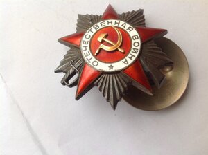 ОВ-2 №265244-Канава с определением морская пехота.-RR.