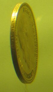 5 рублей 1898г