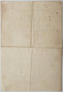 Кавказ на женщину-плотника с Севастопольского морского завод