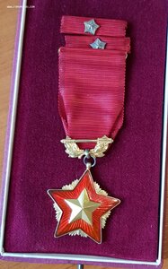 ЧССР Орден Красной Звезды