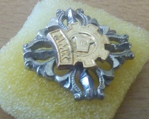 Монгольский знак (золото, серебро)