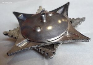 Орден За Службу Родине в В.С. СССР 3 степени №121465