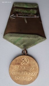 Ленинград - отличный.