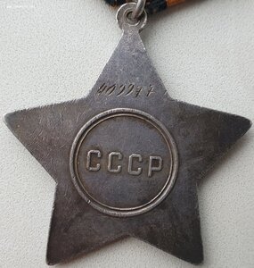 Слава 3ст на командира расчёта "сорокопяток". Вост. Пруссия
