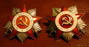 Комплект гв. лейтенанта 23-го Гв. Возд.-Дес. Стрелк. Полка