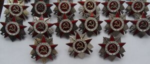 Орден Отечественной войны  I и II степени,юбилейные,45 штук