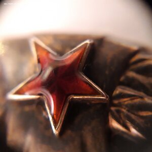 Орден ТКЗ № 264814 с док...