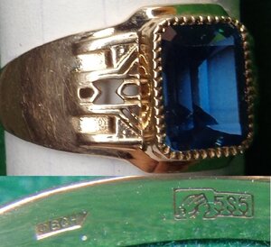 мужское кольцо 585 пробы