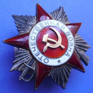 ОВ-2 № 106235 (Знак качества)