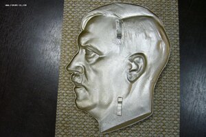 Барельеф плакетка панно гитлер