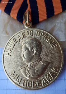 Прага и ЗПГ "Заградник"