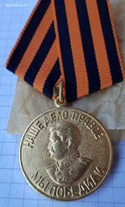 Прага и ЗПГ "Заградник"