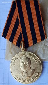 Прага и ЗПГ "Заградник"