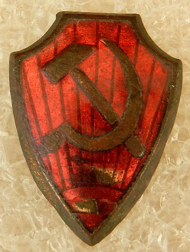 Знак на головной убор рядового и комсостава РКМ 1929-30гг