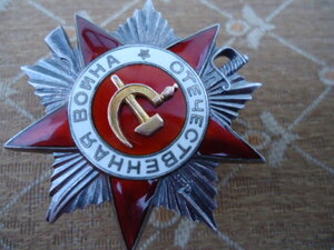 Два ордена командира пульроты-чувашина