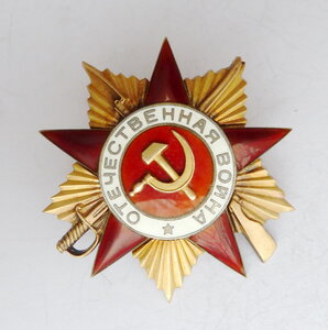 ОВ-1 на начальника Контрразведки СМЕРШ