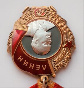 ОЛ № 302 025 ЛМД