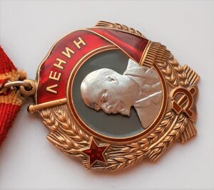 ОЛ № 302 025 ЛМД