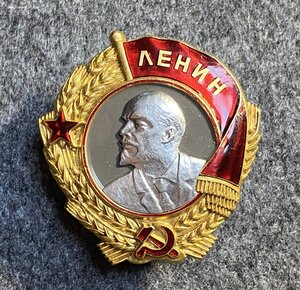 К-т с орденом Ленина(винт;штихель)