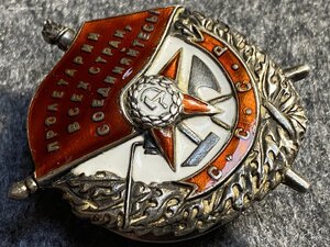 К-т с орденом Ленина(винт;штихель)