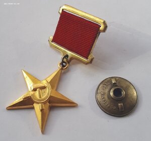 ГСТ 4192