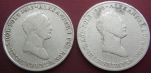 5 ЗЛОТЫХ  Н-I    1829  FH  .  1833  KG