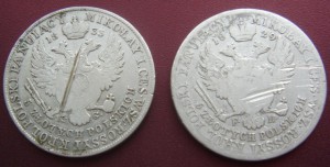 5 ЗЛОТЫХ  Н-I    1829  FH  .  1833  KG
