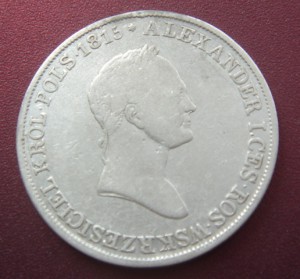5 ЗЛОТЫХ   Н-I  1832 KG