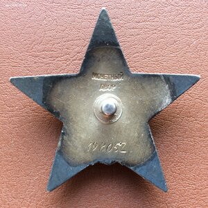 КЗ № 198052 женщина-хирург