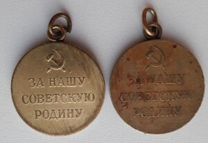 Оборона Ленинграда - 2 шт.