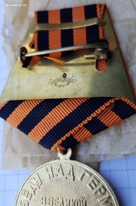 Прага и ЗПГ "Заградник"