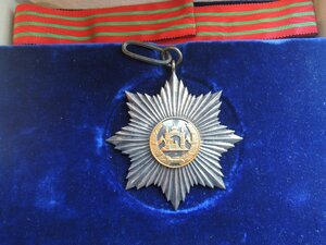 Ордена "Звезда" 3 и 4 класса периода правления Мухаммеда Зах