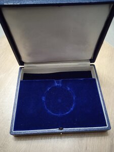 Ордена "Звезда" 3 и 4 класса периода правления Мухаммеда Зах