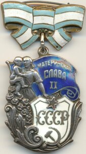 Матслава 2ст. № 1.837