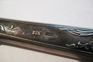 Вилки, ножи, ложки, салатная ложка + + 1 кг, 875 пробы