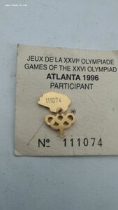 Знак, номерной с удостоверением, Олимпийские игры в Атланте
