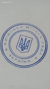 Знак почета, с незаполненным удостоверением в коробке