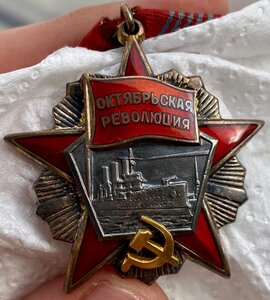 Октябрина 51223 ЛЮКС