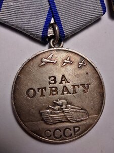 Отваги 2770*** и 3149***, ЗБЗ 2224*** и 2724***