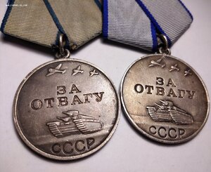 Отваги 2770*** и 3149***, ЗБЗ 2224*** и 2724***