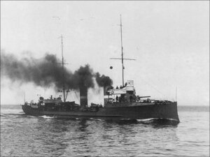 Личник РИФ____Эскадренный миноносец "ПОГРАНИЧНИКЪ"