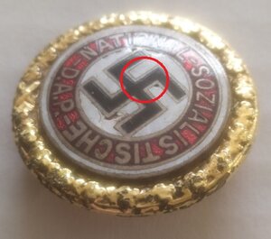 Золотой почётный знак НСДАП № 7921