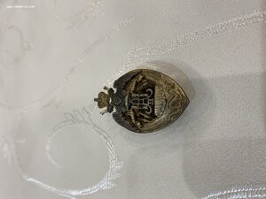 Re: Знак Забайкальского казачьего войска неношеный!