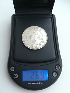 Китай, 1 доллар. Редкость!