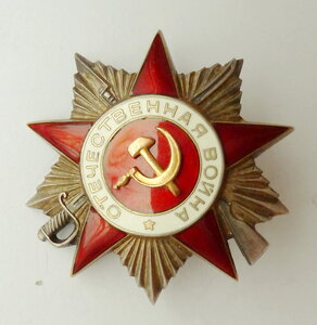 ОВ-2 258716