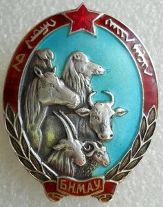 Пастух (плоский, серебро,№4565)
